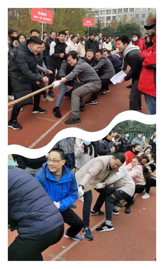 WPS图片-拼图